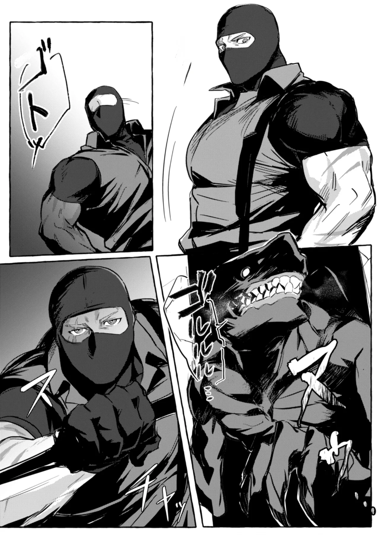 GO_NZOU3  - SCAR EDGE page 8 full