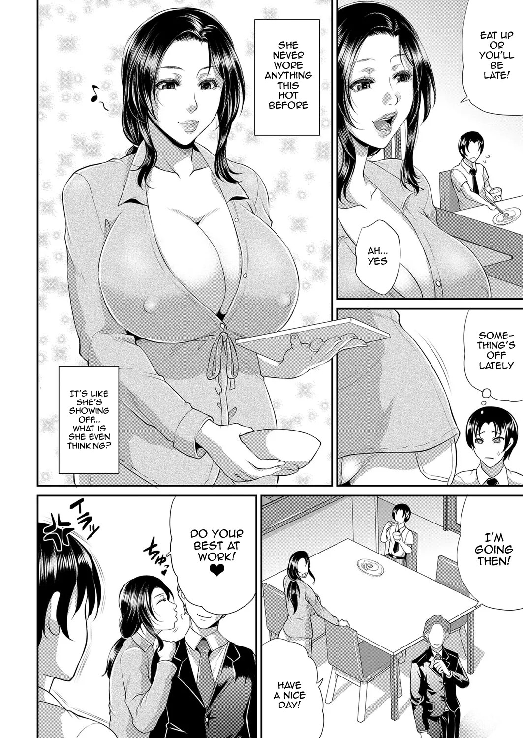Uruwashi no Wife | Mature Wife Ch.1-3 page 4 full