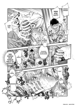 [Nyuu Koubou (Kamenashi)] EX: A town where non-consensual sex is recognized as a man's right. In all cases, the man's sexual desires will take precedence. — page 16