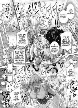 [Nyuu Koubou (Kamenashi)] EX: A town where non-consensual sex is recognized as a man's right. In all cases, the man's sexual desires will take precedence. — page 21