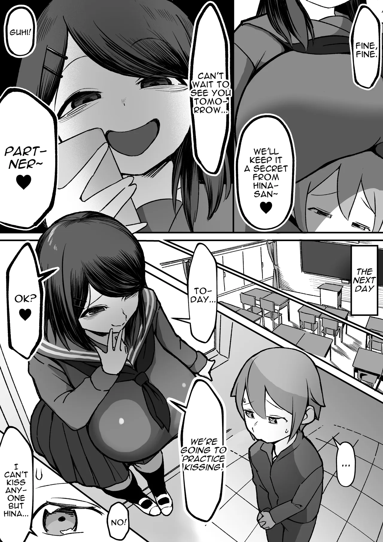 Bakunyuu Inkya wa Gyaku NTR-ru!! Soushuuhen | Busty Introvert Reverse NTR Cucks Me!! Compilation page 10 full