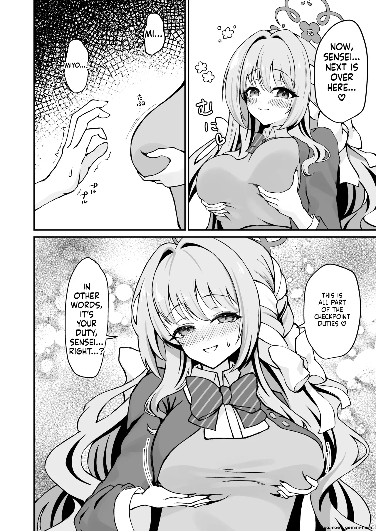 Miyo-chan no Himitsu no Kenmon Lesson !? page 7 full