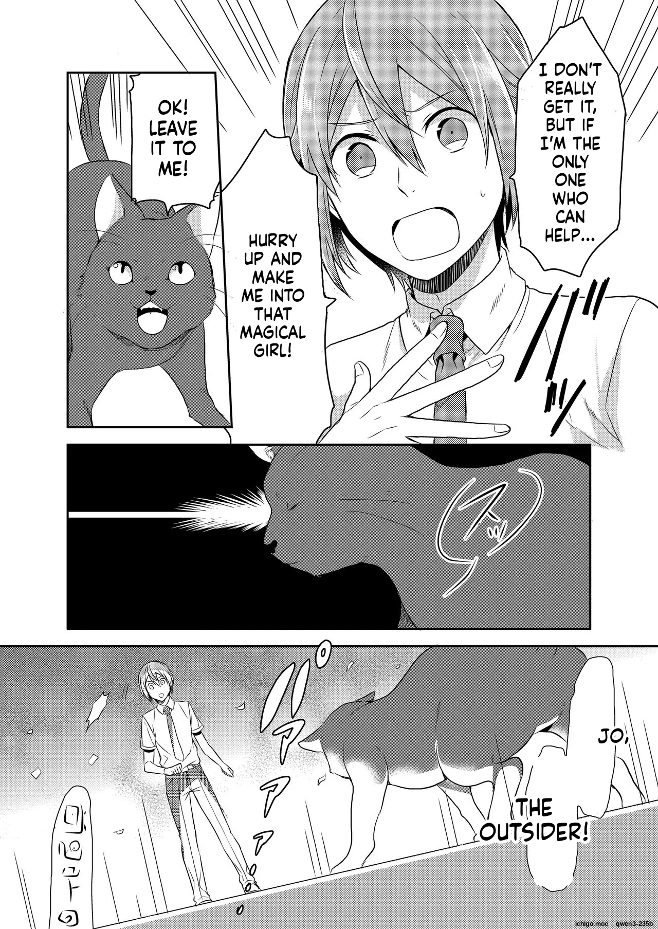 Mahou Shoujo-kei Danshi ~Sekai o Sukuu Ecchi na Houhou!~ Ch. 1 page 10 full