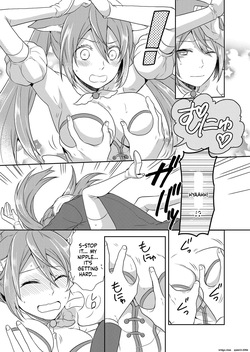 [Kachoufuugetsu] Mahou Shoujo-kei Danshi ~Sekai o Sukuu Ecchi na Houhou!~ Ch. 1 [English] [SCANMTL] — page 13