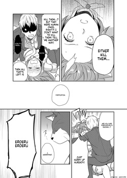 [Kachoufuugetsu] Mahou Shoujo-kei Danshi ~Sekai o Sukuu Ecchi na Houhou!~ Ch. 1 [English] [SCANMTL] — page 15