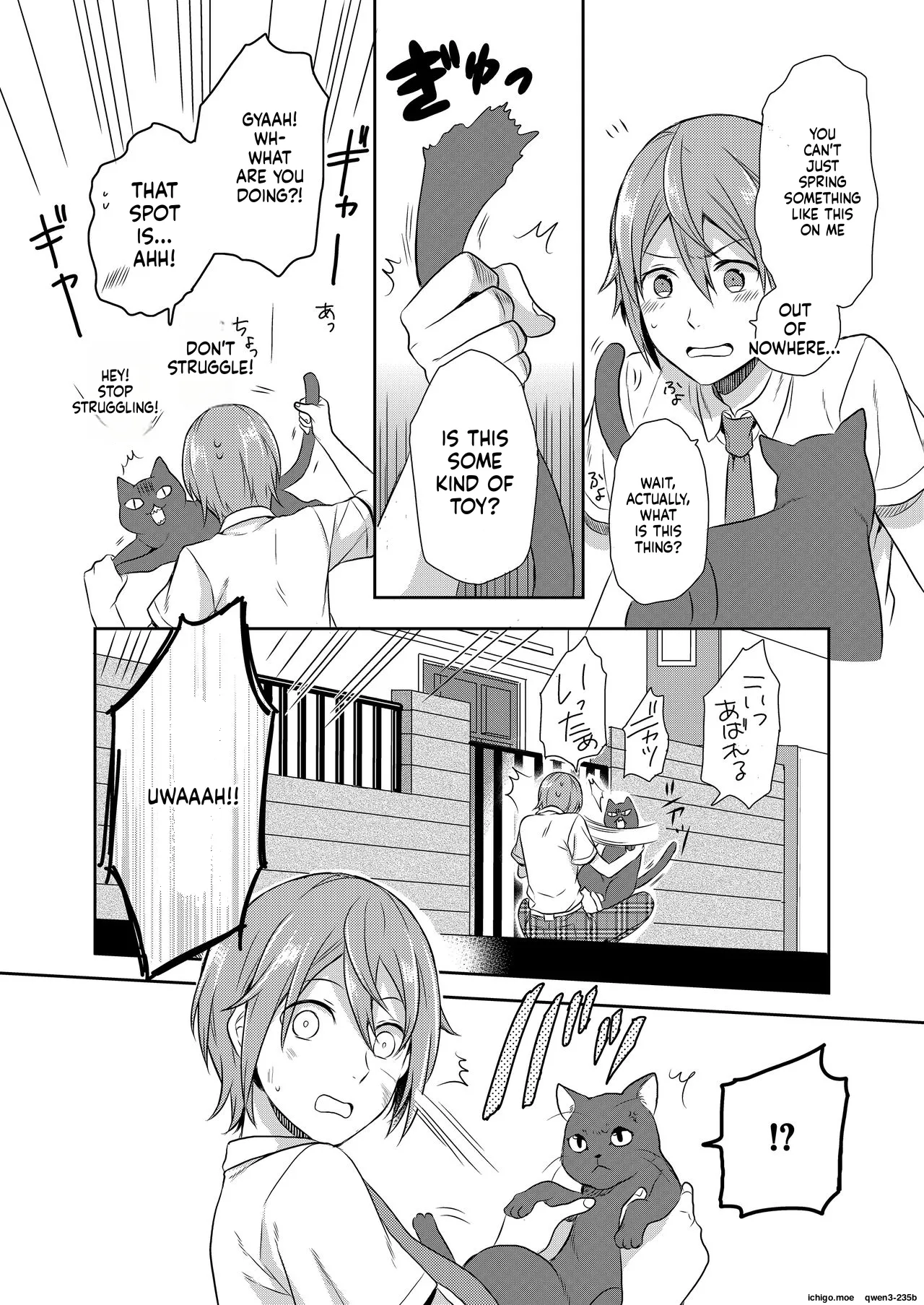 Mahou Shoujo-kei Danshi ~Sekai o Sukuu Ecchi na Houhou!~ Ch. 1 page 6 full