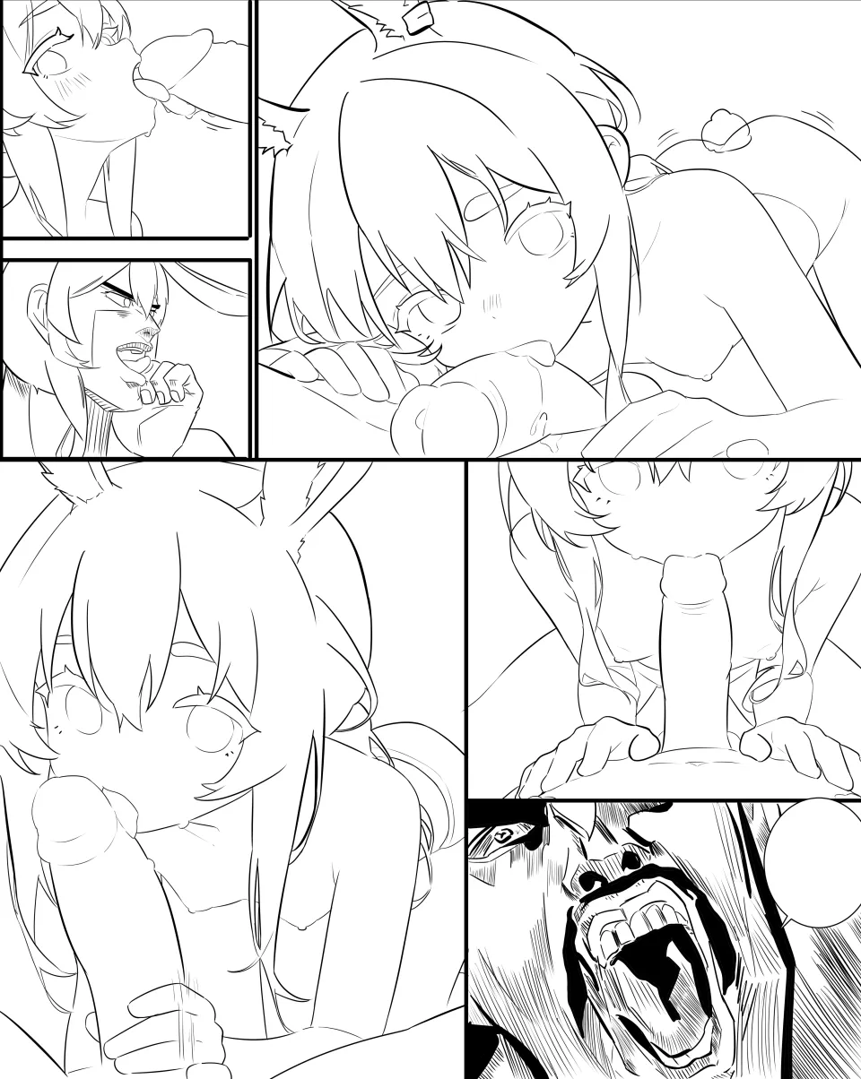 梗味粥本-阿米娅篇 page 7 full