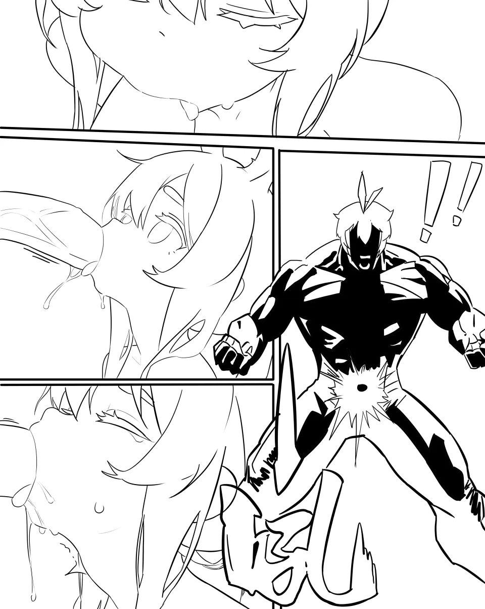 梗味粥本-阿米娅篇 page 8 full