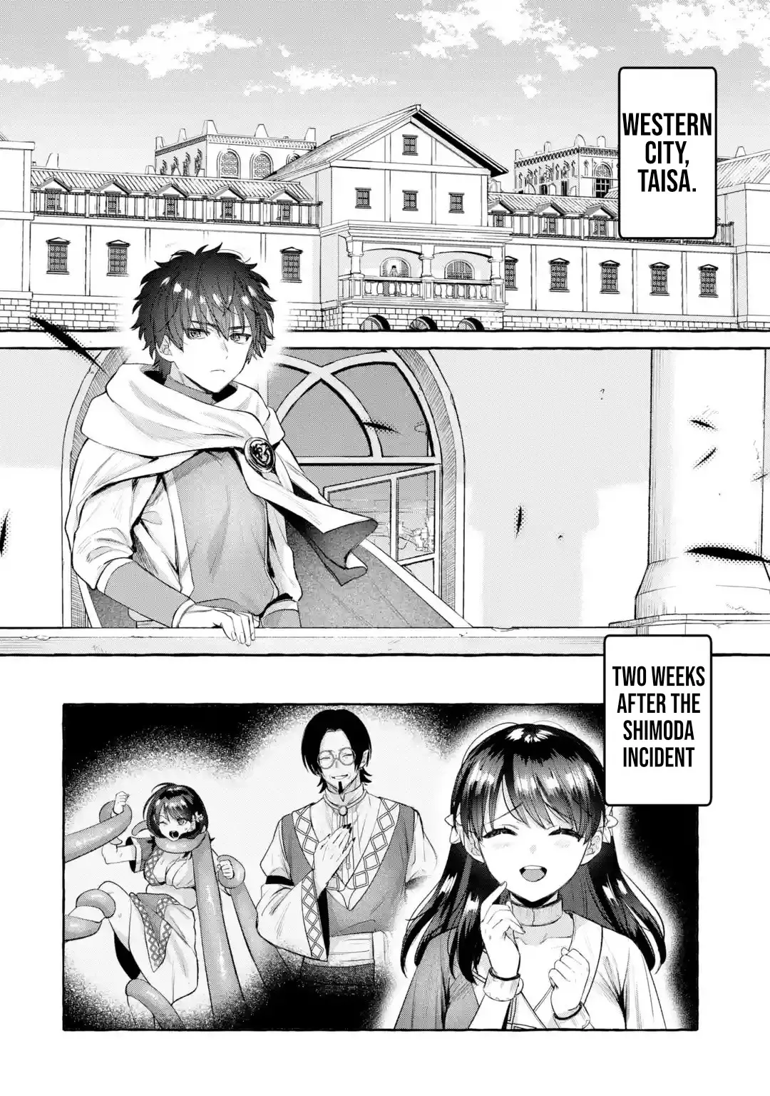 Isekai fukushu ~ore o ijimeta yatsura o saikyo sukiru de shihai suru~ 05 page 3 full