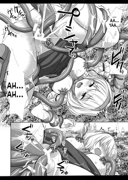 (Kouroumu 19) [Nagiyamasugi (Nagiyama)] Touhou Ryoujoku 55 Shokushu Alice (Touhou Project) [English] [SCANMTL] — page 12