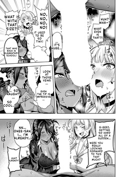 [Kuma Ashi S] Kuroshiro Pet Gal | Black and White Pet Gals (COMIC ExE 75) [English] [Digital] — page 11