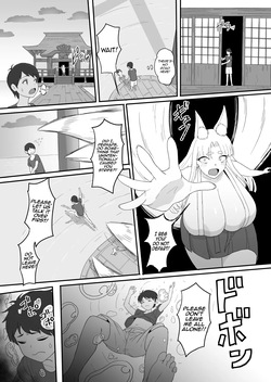 [Sumidare Pants] Okitsune-sama no Kamikakushi [English] [mysterymeat3] — page 19