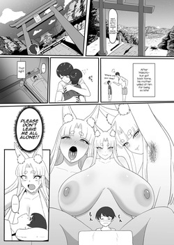 [Sumidare Pants] Okitsune-sama no Kamikakushi [English] [mysterymeat3] — page 20