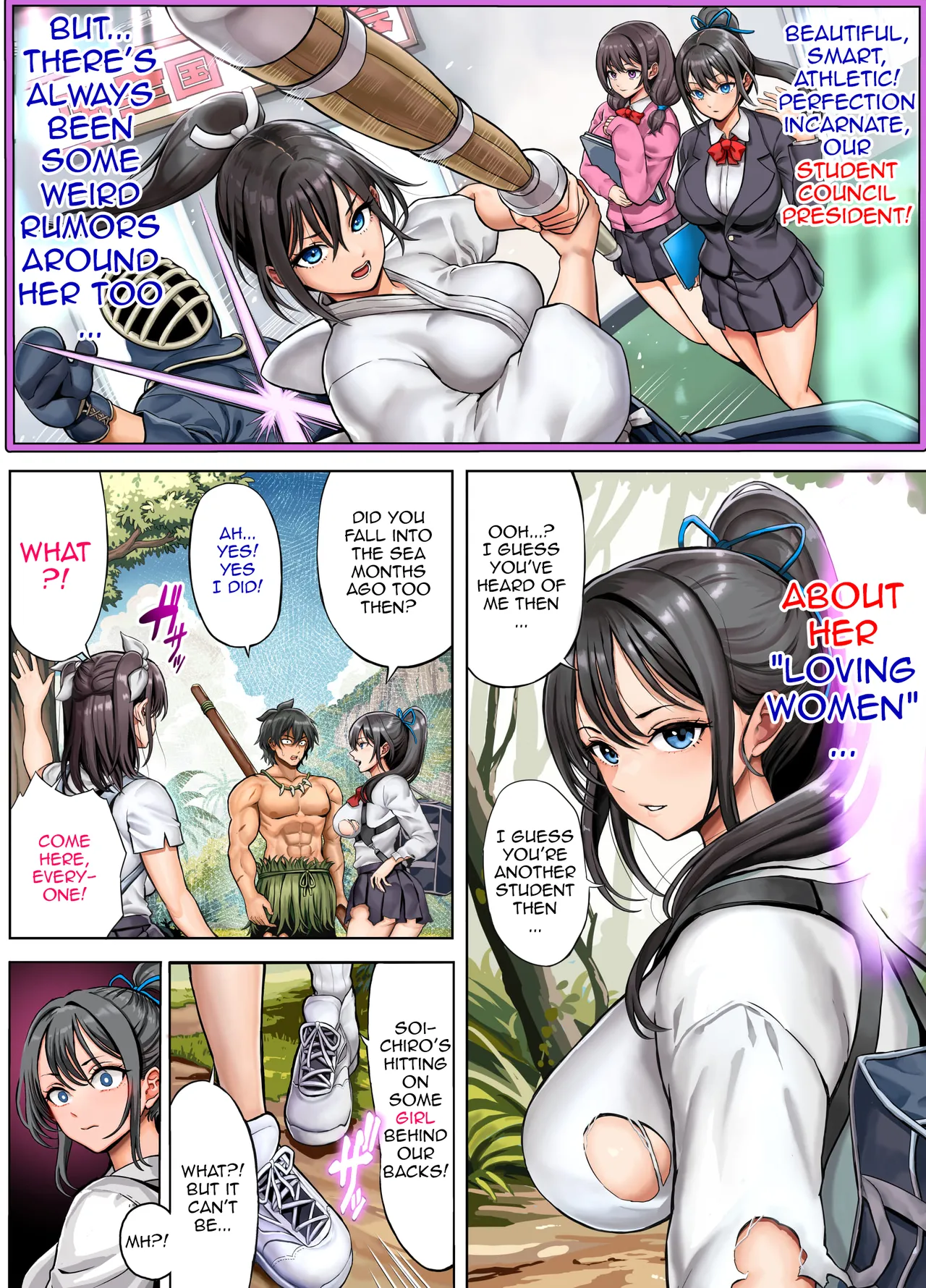 Mujintou Sounan Harem 2 Ch.1 / Deserted Island Castaway Harem 2 Ch.1 page 9 full