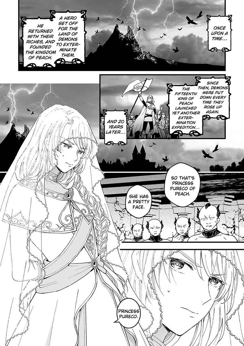 A Male Knight Said, “Urgh! Kill Me!” So I Turned Him Female page 3 full