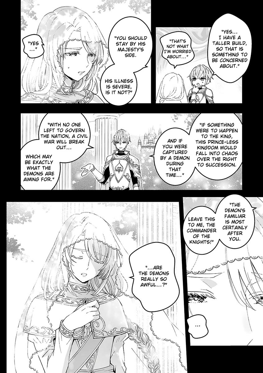 A Male Knight Said, “Urgh! Kill Me!” So I Turned Him Female page 7 full