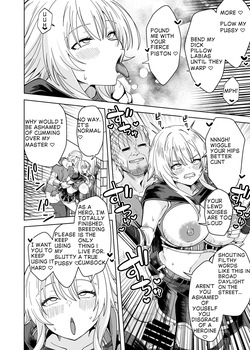 [Forest Caravan (Forest)] The female hero is completely unaware that she was utterly defeated by the Demon King! — page 12