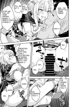 [Forest Caravan (Forest)] The female hero is completely unaware that she was utterly defeated by the Demon King! — page 15