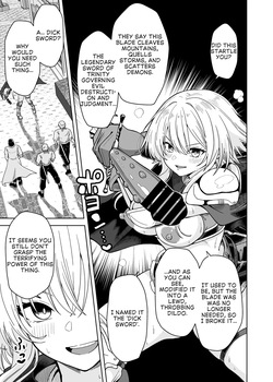 [Forest Caravan (Forest)] The female hero is completely unaware that she was utterly defeated by the Demon King! — page 19
