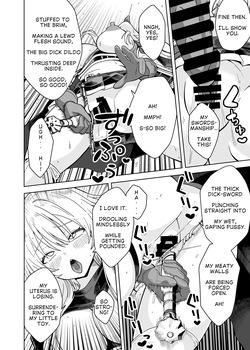 [Forest Caravan (Forest)] The female hero is completely unaware that she was utterly defeated by the Demon King! — page 20