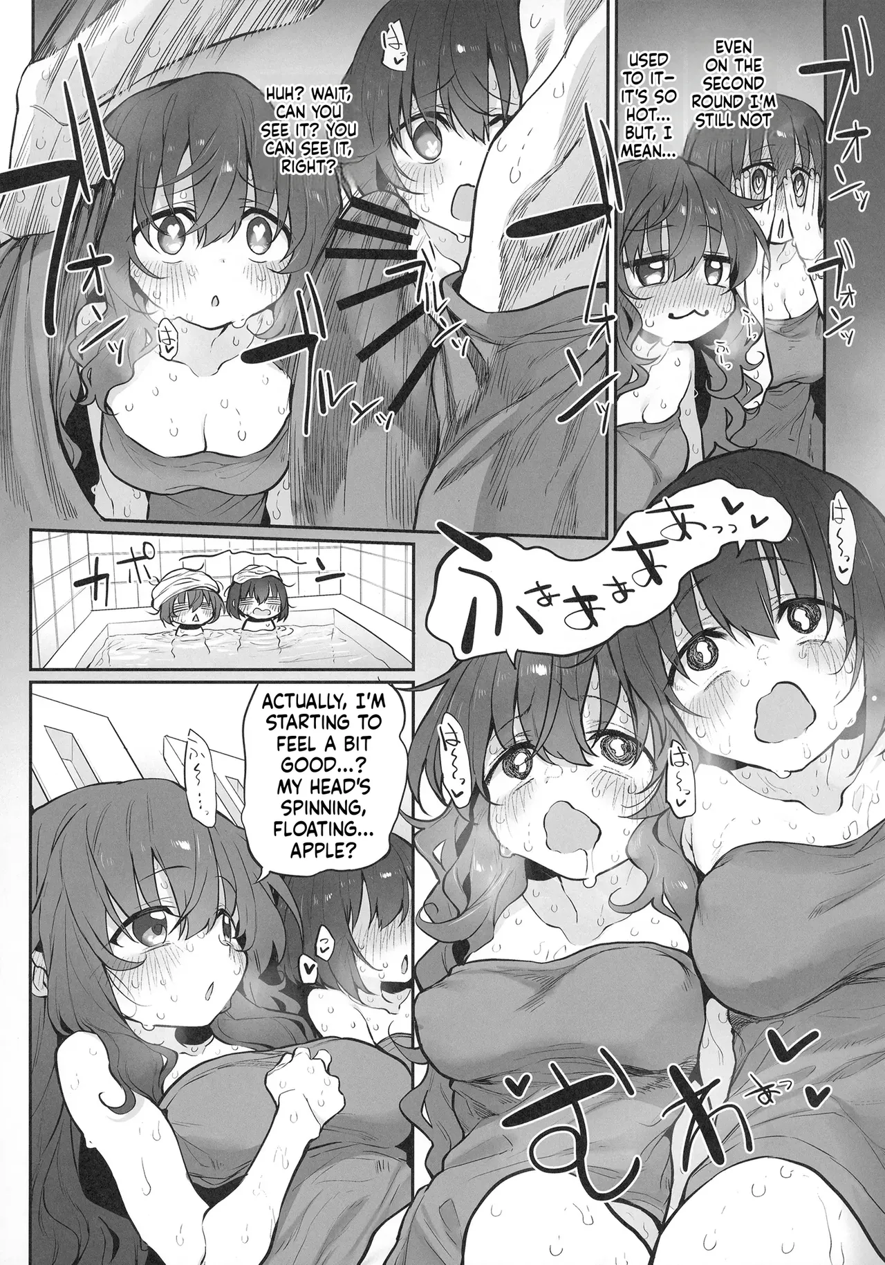 Marked-Girls Origin Vol. 09 page 10 full