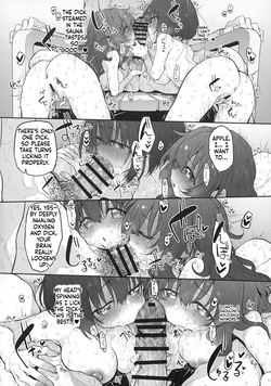 [Marked-two] Marked-Girls Origin Vol. 09 [English][ScanMTL] — page 15