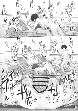 [Marked-two] Marked-Girls Origin Vol. 09 [English][ScanMTL] — page 21