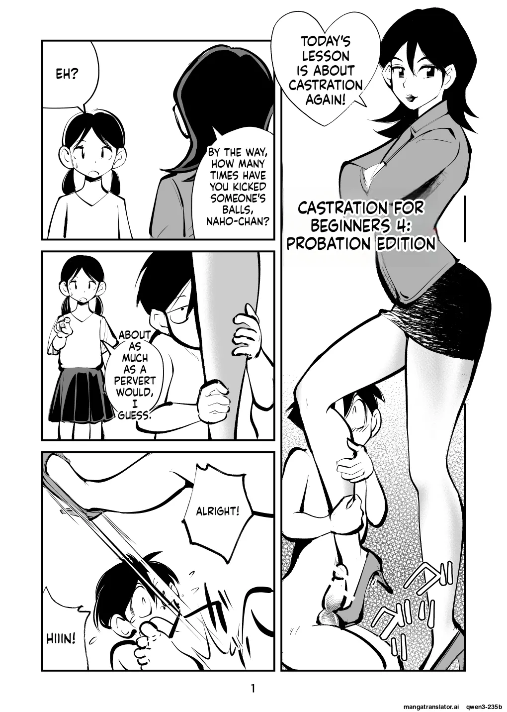 Kyosei Nyuumon 4 page 1 full