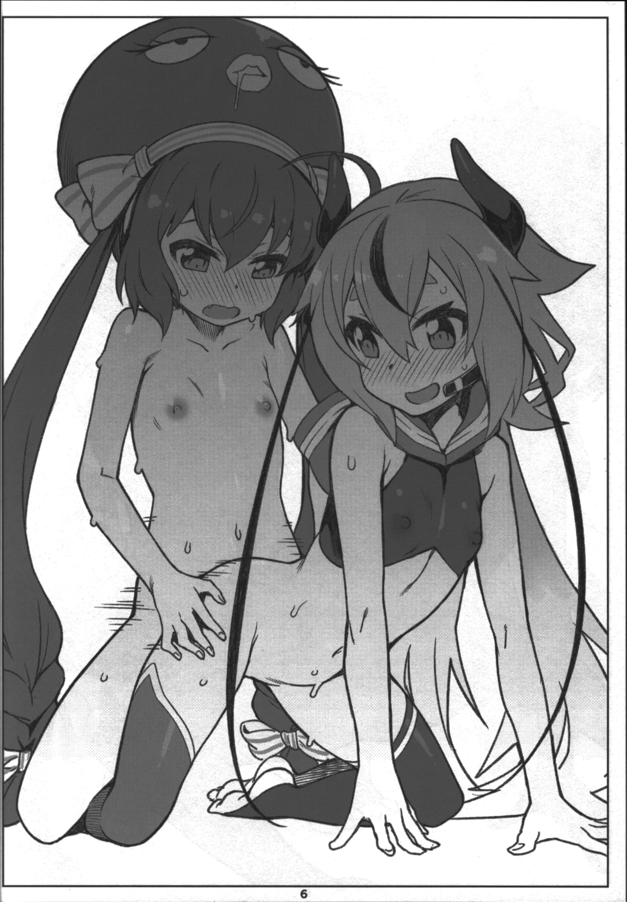 SEX Shimashou! by Una Kiri page 6 full