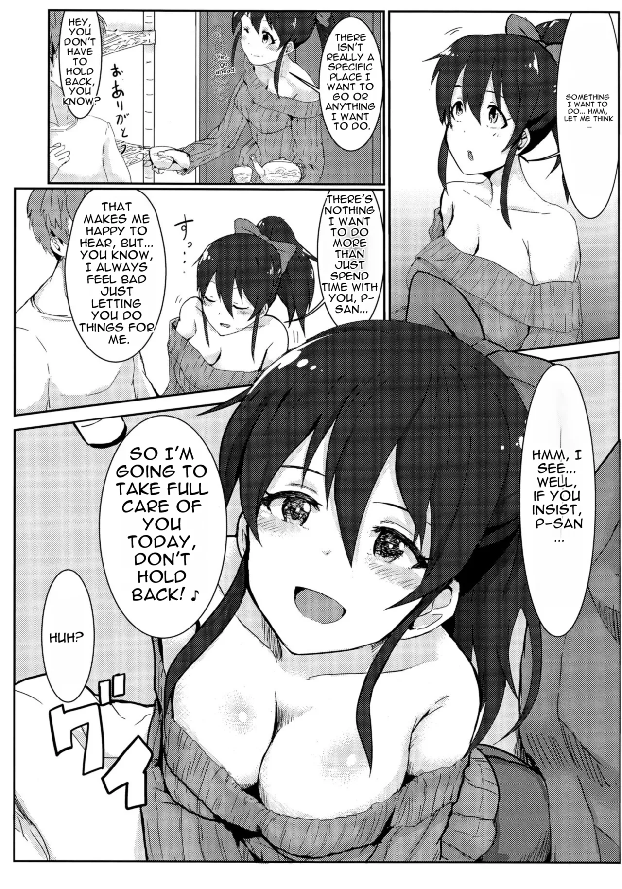 Zutto Issho ga Ii na page 6 full