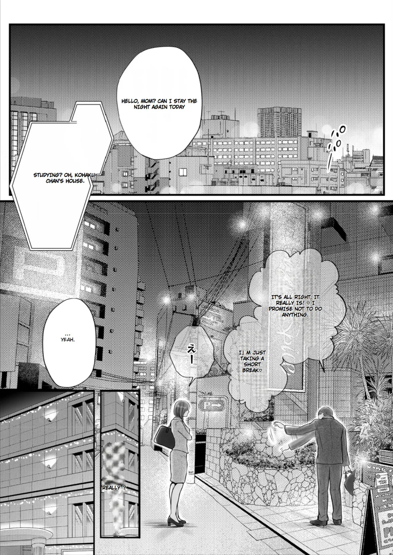 Sumata dake tte Itta no ni… Nurutto Sounyuusarechatta Yuutousei no Omocha | You Said It'd Just Be Grinding... But You Ended up Slipping It In. Now I'm Just the Top Student's Toy 3. page 7 full