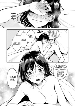Naimonyo(?) Nedari [MTL] — page 16