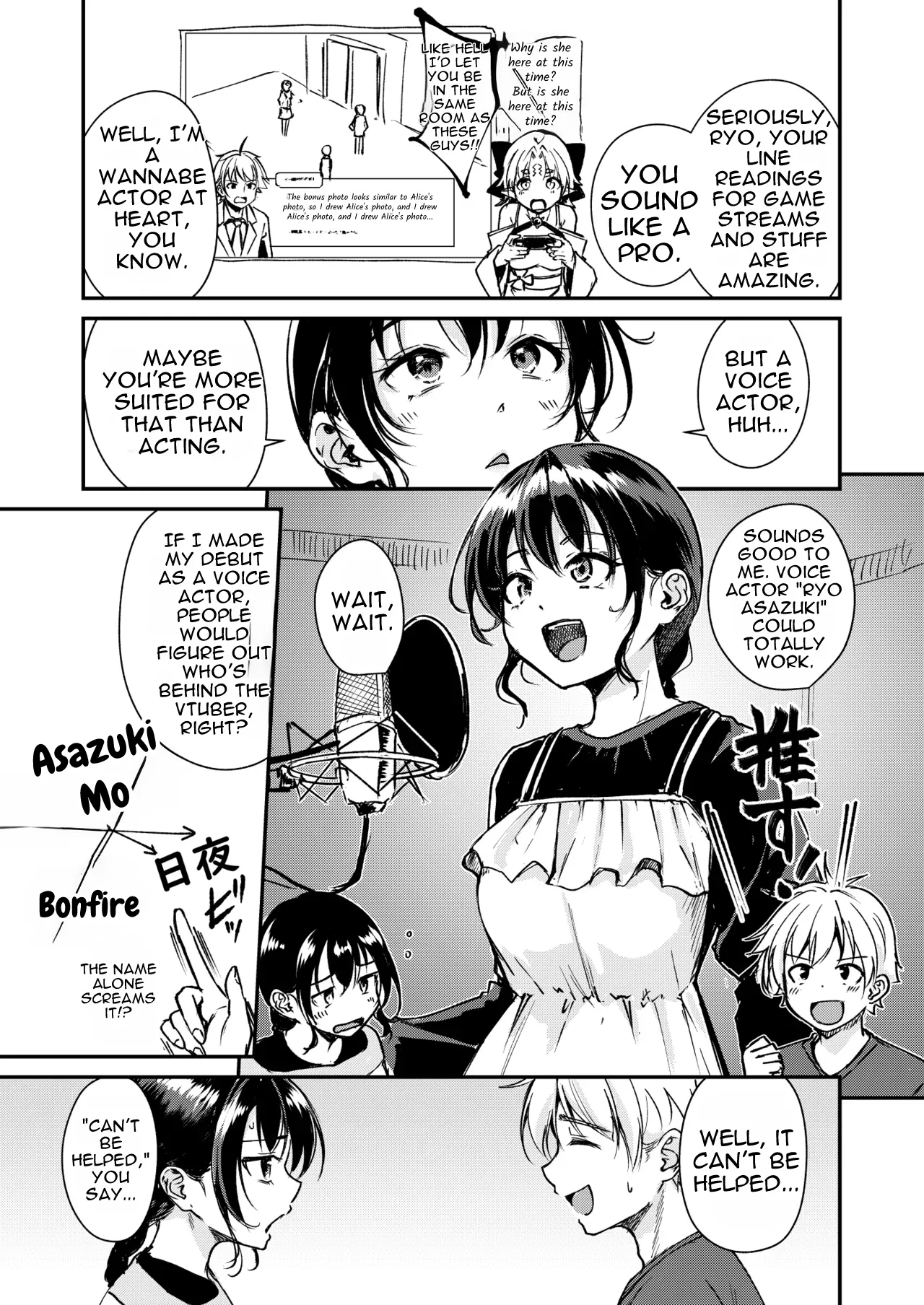 Naimonyo Nedari page 6 full