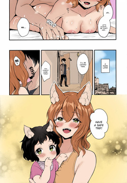 (Mimiket 43) [Nihon Kemomimi Suishou Iinkai (Mashiro Shirako)] Kimi to Issho (Kemokemomimimimi) [English] [Colorized] — page 16