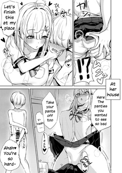 [Yumobi] Sukoya-san to Seifuku Ecchi! | Sex in Uniform with Sukoya-san! (Sukoya Kana) [English] [White Witch] [Digital] — page 17