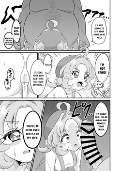 [Celerism (Serori)] Curetto Kaiketsu! (Meitantei Precure!) [English] [YuushaNi] [Digital] — page 16