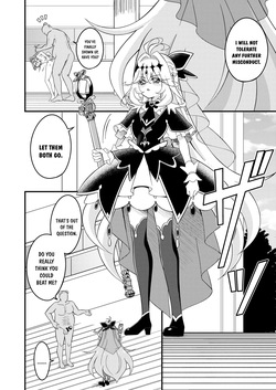[Celerism (Serori)] Curetto Kaiketsu! (Meitantei Precure!) [English] [YuushaNi] [Digital] — page 21