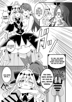 [Celerism (Serori)] Curetto Kaiketsu! (Meitantei Precure!) [English] [YuushaNi] [Digital] — page 22