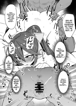 [Nabeyashiki (Nabeshiki)] Can't Beat a Strong Male – Preview Issue — page 14