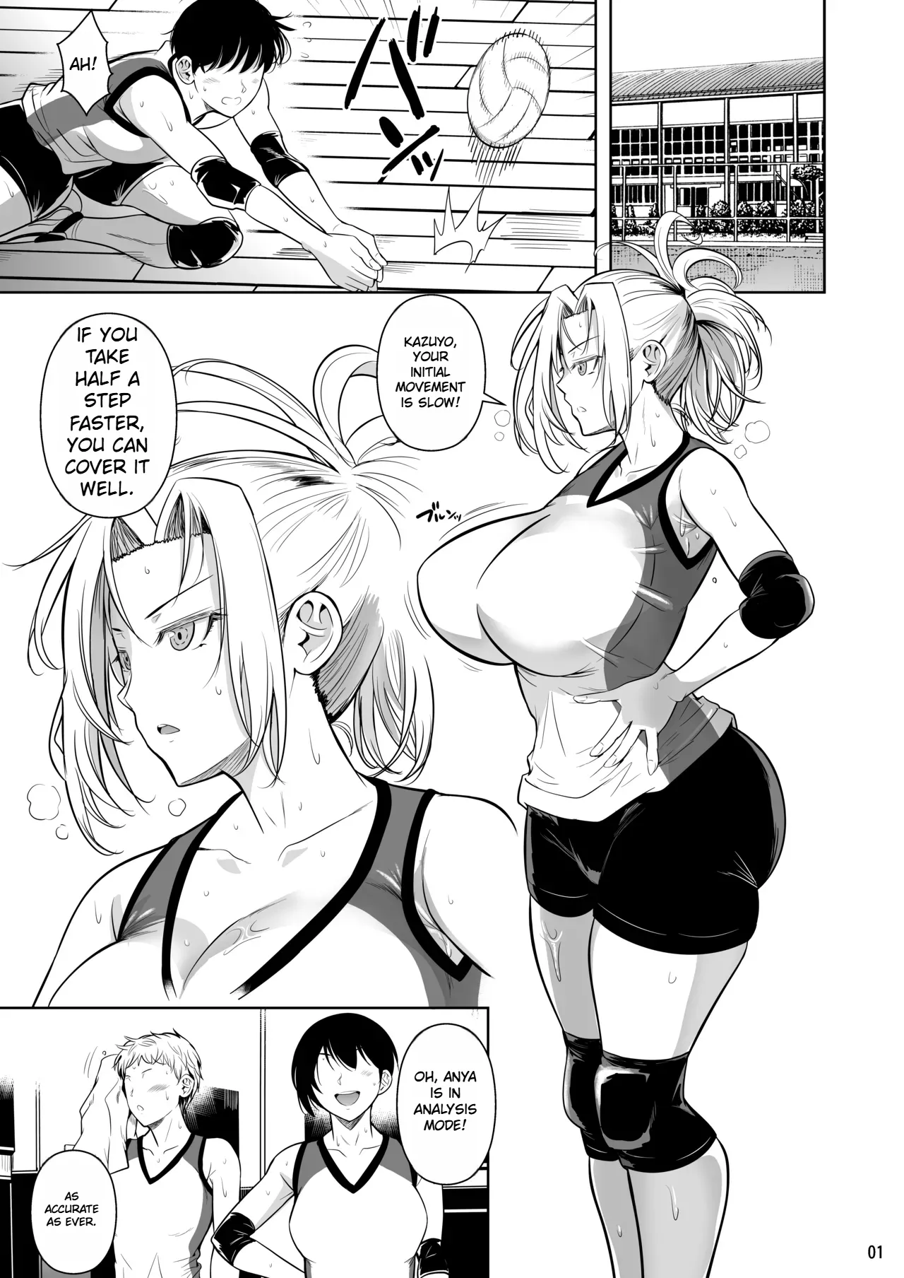 Asettarashi 2 Zettai Kanjinai Koori no Onna ~Demo Kanjiru Toki wa Russia-go ga Dechau~ ENG MTL page 2 full