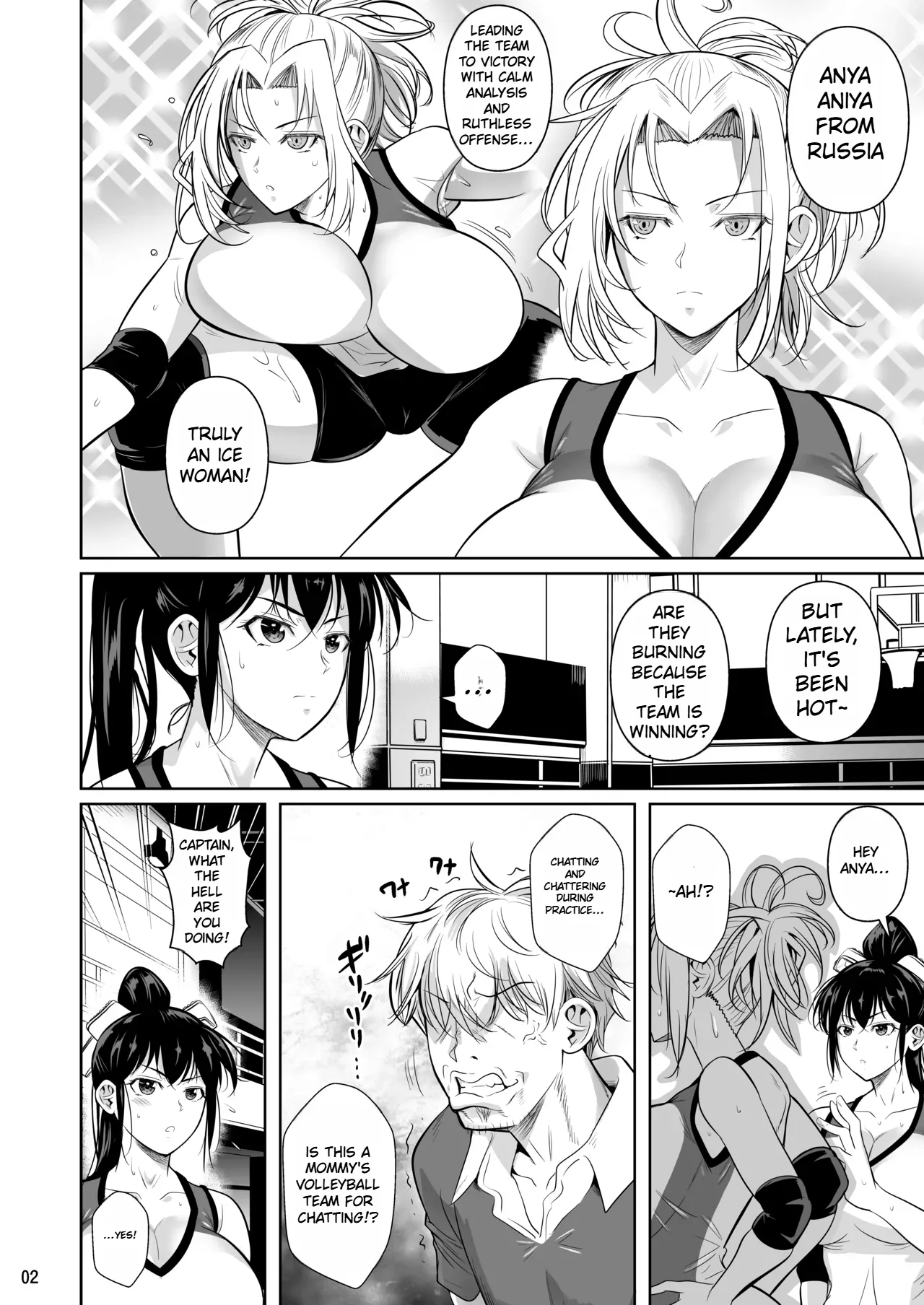 Asettarashi 2 Zettai Kanjinai Koori no Onna ~Demo Kanjiru Toki wa Russia-go ga Dechau~ ENG MTL page 3 full