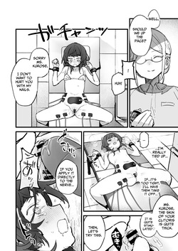 [Hachimitsu Teien (Hiragi Hanika)] Denryuu Massage nanka de Iku Wakenai janai desuka | I Don't Think an Electric Current Massage is Going to Make Me Cum [English] [Turtle Translate] [Digital] — page 18