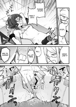 [Hachimitsu Teien (Hiragi Hanika)] Denryuu Massage nanka de Iku Wakenai janai desuka | I Don't Think an Electric Current Massage is Going to Make Me Cum [English] [Turtle Translate] [Digital] — page 23