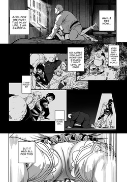 [pastime774] Unique Job "Tanetsuke Oji-san" o Kakutoku shimashita [gappon-ban] [English] [Decensored] — page 12
