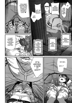 [pastime774] Unique Job "Tanetsuke Oji-san" o Kakutoku shimashita [gappon-ban] [English] [Decensored] — page 16