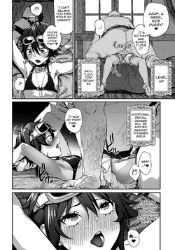 [pastime774] Unique Job "Tanetsuke Oji-san" o Kakutoku shimashita [gappon-ban] [English] [Decensored] — page 18