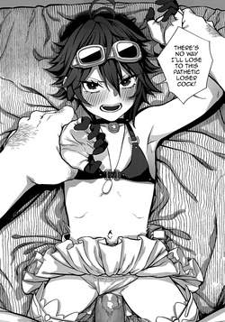 [pastime774] Unique Job "Tanetsuke Oji-san" o Kakutoku shimashita [gappon-ban] [English] [Decensored] — page 20