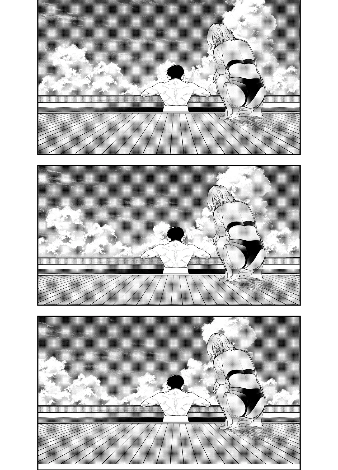 Oba-san to Umi no Ie de page 9 full
