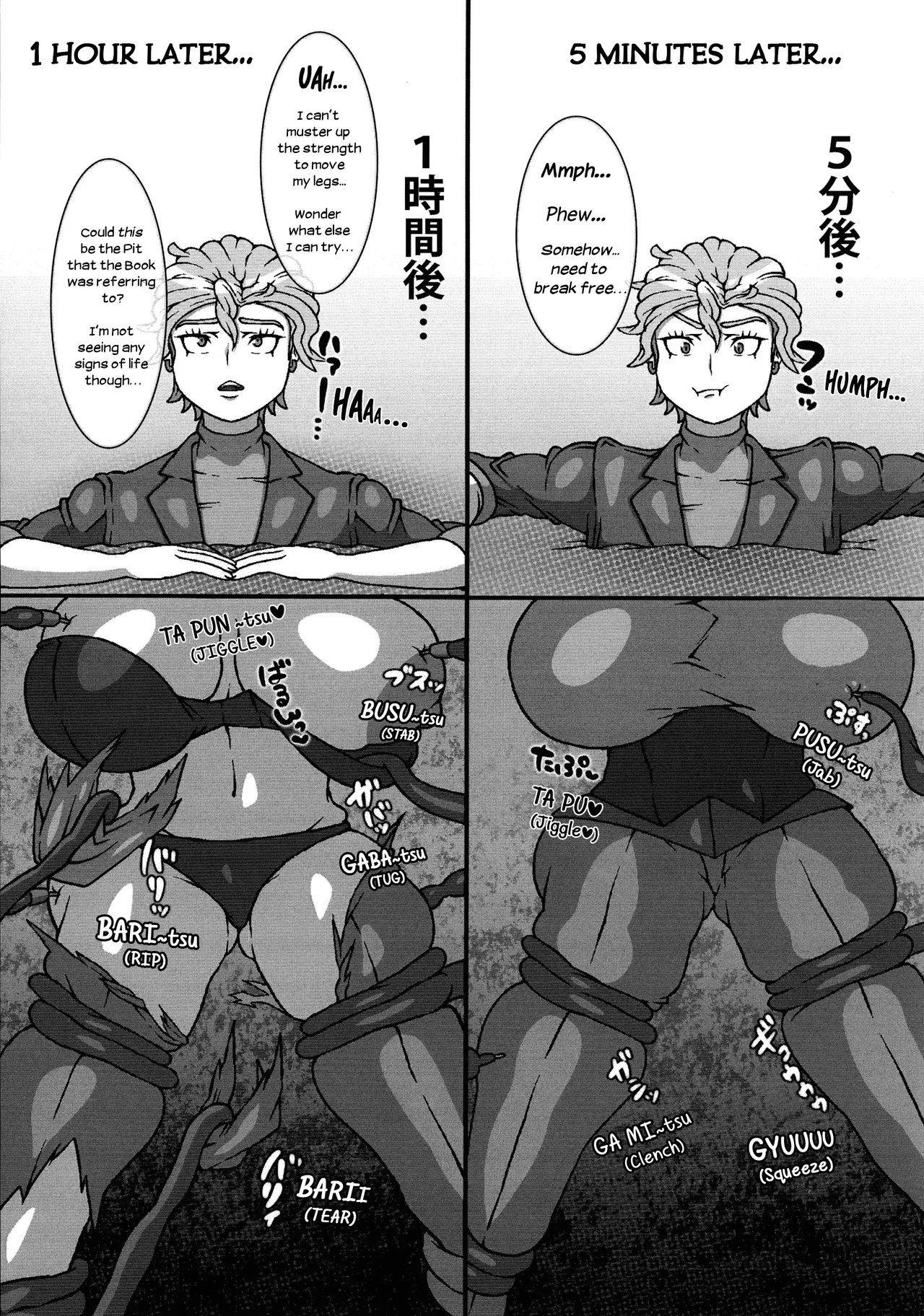 Chounyuu Futanari Briar-sensei to Chounyuu Zeiyu-chan | Super Busty Futanari Professor Briar and Super Busty Carmine page 5 full