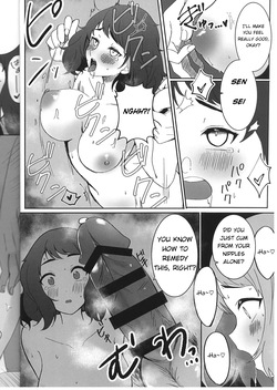 (C103) [AAA (Koyuki)] Sensei is a Pervert! (Persona 5) — page 13